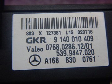 VANEO 01- RADIÁTOR ELEKTRICKÁ A1688300761