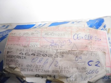 DRŽÁK NÁRAZNÍKU ZADNÍ FIAT PUNTO OE 46420233