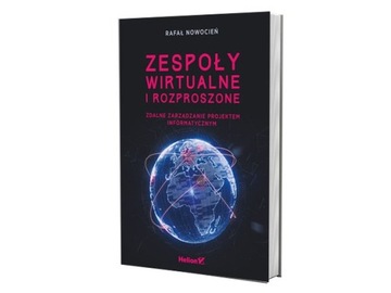 Виртуальные и распределенные команды. Удаленное управление ИТ-проектами