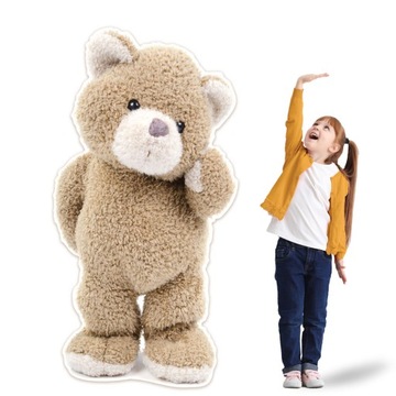 Детская наклейка МИШКА 84х138 SOFT WARM