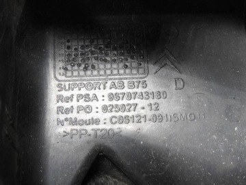 CITROEN DS4 11-15 DRŽÁK DRŽÁKY KOŠ HALOGEN PRAVÝ 9670743180