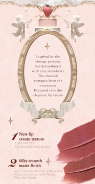 Цветок знает клубнику рококо серии Cloud Lip Cream Lipsticks Beauty Glaz