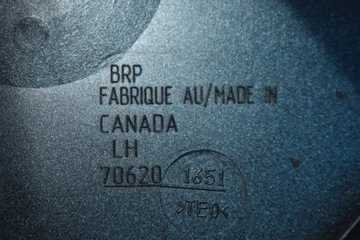 КРЫШКА РЫЧАГА CAN AM SPYDER, ЛЕВАЯ ВЕРХНЯЯ