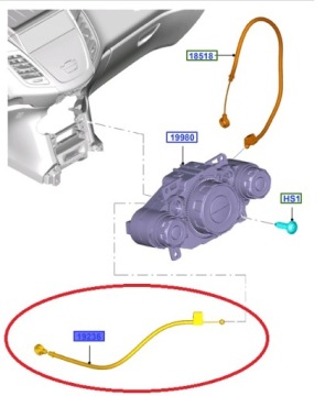 КАБЕЛЬ ОБОГРЕВАТЕЛЯ FORD FIESTA Mk7 2009- 2012- OE