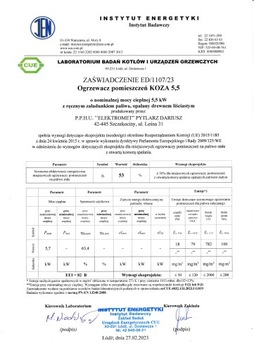 ПОЖАРНАЯ ПЕЧЬ КОЗА 9 КИРПИЧОВ 170 М СЕРТИФИКАТ
