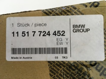 BMW F 700 800 GS R ST Колесо Звездочка водяного насоса Z-34
