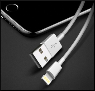 КАБЕЛЬ USB A / ЗАРЯДНЫЙ КАБЕЛЬ ДЛЯ IPHONE 2M