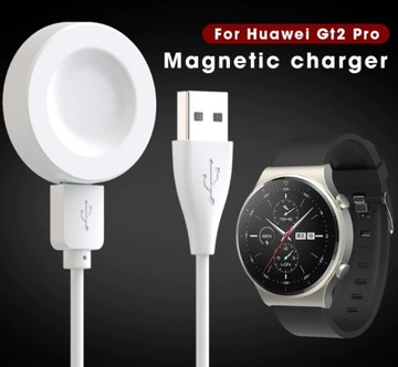 МАГНИТНОЕ ЗАРЯДНОЕ УСТРОЙСТВО ДЛЯ HUAWEI WATCH GT 2 PRO