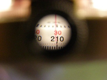 КОМПАС-БУСОЛЕ.МЕТАЛЛ-АЗИМУТ