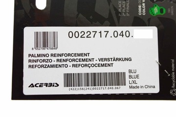 Защита от отпечатков рук Acerbis L-XL