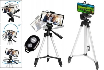 ДЕРЖАТЕЛЬ ШТАТИВА ДЛЯ КАМЕРЫ ПУЛЬТ ДИСТАНЦИОННОГО УПРАВЛЕНИЯ 150 СМ