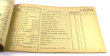 ШАССИ Ż25 АВТОКРАН НА STAR25 Каталог запчастей 1967 г.