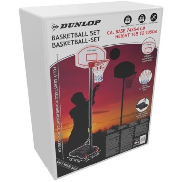 РЕГУЛИРУЕМЫЙ БАСКЕТБОЛЬНЫЙ КОМПЛЕКТ С ЗАЩИТНЫМ ОБОДОМ СЕТКА DUNLOP 165-205см