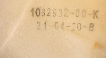 ОБИВКА БАГАЖНИКА TESLA МОДЕЛЬ 3 ЗАДНЯЯ СЛЕВА