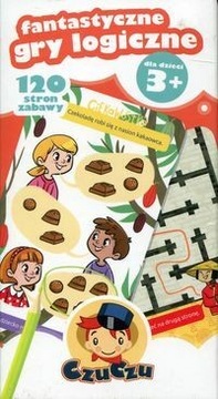 Фантастические головоломки. Чучу