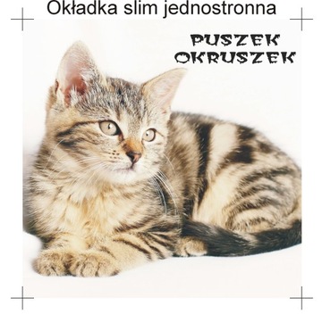 Дизайн (композиция) печати CD/DVD