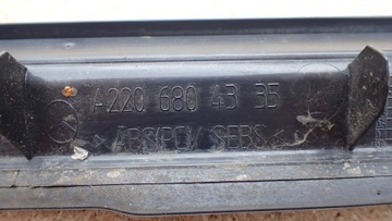 Mercedes S W220 НАКЛАДКА РАМА РАМА РАМА ЛЕВАЯ
