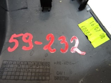 CITROEN BERLINGO PEUGEOT PARTNER III PRAVÁ ZÁSLEPKA KONZOLA DESKY