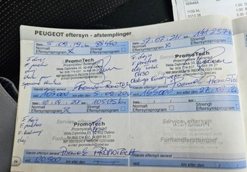 Peugeot 2008 I SUV 1.2 VTi 82KM 2013 Peugeot 2008 Benzyna,Serwisowany,2 kpl kol,Polecam 1.2 Benzyna 82KM, zdjęcie 31