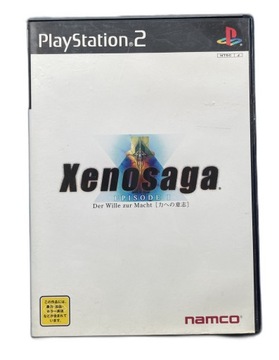 Xenosaga NTSC-J