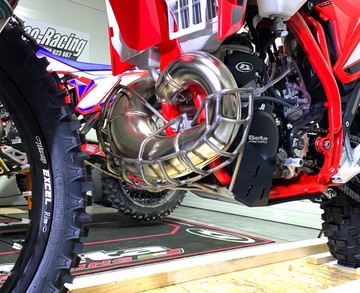 КРЫШКА ДИФФУЗОРА BETA RR 2T 300 2024-2018 морда