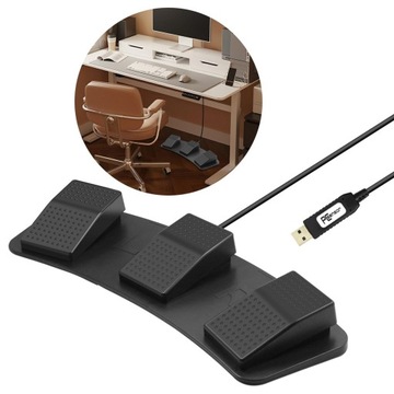 USB-переключатель с тройной ножной педалью