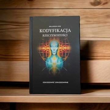 КОДИФИКАЦИЯ РЕАЛЬНОСТИ расшифровка закодированной книги БАЛДАГОНА РАН