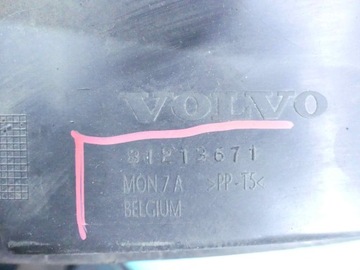 PODBĚH PŘEDNÍ PRAVÉ VOLVO C30 31213671 OE