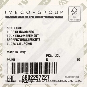 СВЕТОДИОДНЫЙ ГАБАРИТНЫЙ ФОНАР IVECO DAILY 19-