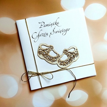 Открытка на Святое Крещение