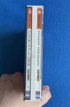 Код биологической опасности Вероника NTSC-J Dreamcast