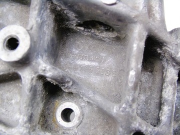 UCHYCENÍ DRŽÁK MOTORU 1.8 20V PASSAT AUDI A4 A6