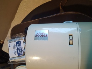 Minolta Zoom 8 завершена