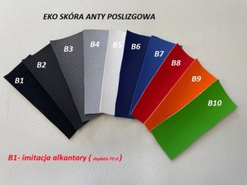 ОБИВКА СИДЕНИЙ VFR 1200F