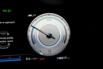 Hyundai Santa Fe IV SUV HEV 1.6 T-GDI HEV 230KM 2022 Hyundai Santa Fe FUL LED 7-osob panorama skóra, zdjęcie 37