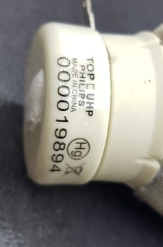 ЛАМПА CP-AW252WN CP-D27WN CP-DW25WN ED-A220NM