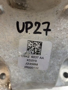UCHYCENÍ MOTORU DRŽÁKY DRŽÁK LAND ROVER DEFENDER L8B2-6037-AA