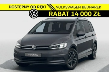 Volkswagen Touran III 1.5 TSI EVO 150KM 2025 Volkswagen Touran Comfortline Plus 1.5 TSI EVO 150