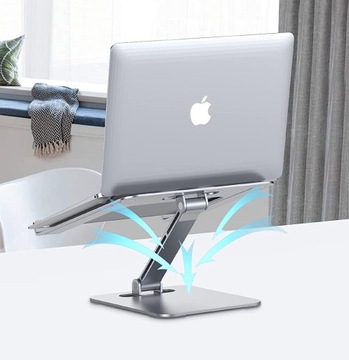 СКЛАДНАЯ ПОДСТАВКА ДЛЯ НОУТБУКА С РЕГУЛИРОВКОЙ ВЫСОТЫ