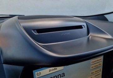 Ford Kuga II SUV Facelifting 1.5 TDCi 120KM 2018 Ford Kuga LIft SLICZNA 1.5 TDCi Bogata Wersja ORYGINAL Zadbana SERWIS 2019r, zdjęcie 23