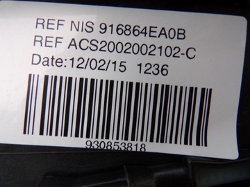 РОЛЛОННЫЕ ШТОРЫ СОЛНЕЧНАЯ КРЫША NISSAN QASHQAI J11