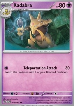 Промо Pokemon 151 Alakazam ex Box (3 карты)