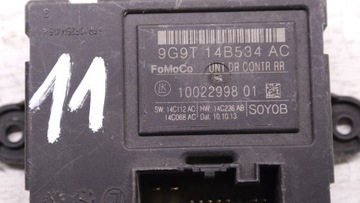 МОДУЛЬ УПРАВЛЕНИЯ КАПОТОМ VOLVO XC60