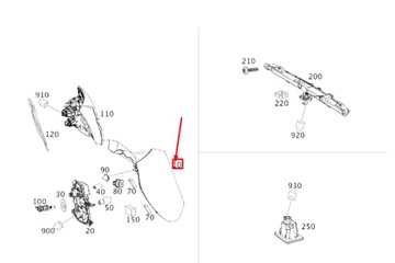 MERCEDES BENZÍN SLK R170 PŘEPÍNAČ UZAMČENÍ STŘECHA PŘEDNÍHO A1708200910
