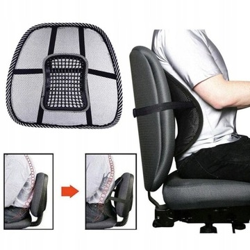 Опора для спины PAD BACK SUPPORT FOR CHAIR D2 40 x 40 см