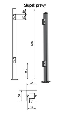 АНТИВИРУСНАЯ КРЫШКА ПРАВАЯ СТОЙКА PLEXI ДЛЯ СТОЛА