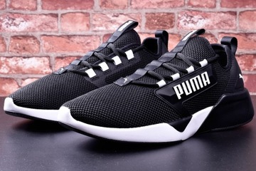 Мужские туфли Puma Retaliate 192340-01, размер 44, светлые