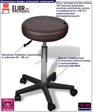 КОРИЧНЕВЫЙ ТАБУРТ НА КОЛЕСАХ === ГИДРАВЛИЧЕСКИЙ ТАБУЛ