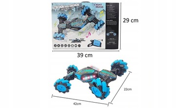 Автомобиль, управляемый контроллером и пилотом GESTURES