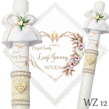 КРЕЩЕННАЯ ХАНИТА И СВЕЧА КРЕЩЕННОЕ ИМЯ